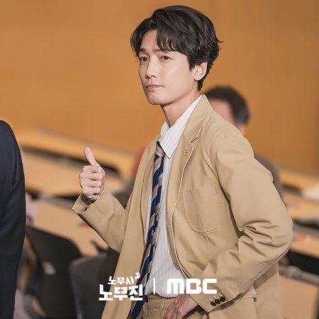 Oh My Ghost Clients (2025)