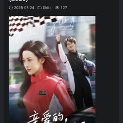 Darling, I'm Getting Married Chinese Drama(2025) photo