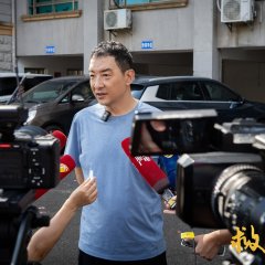 Jiu Shu Zhe Chinese Movie(0000) photo