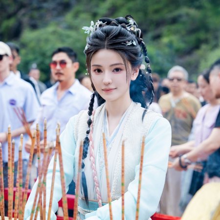 Wu Ming Jiang Hu ()