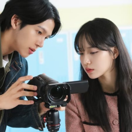 Project: How to Lose a Guy (2024)
