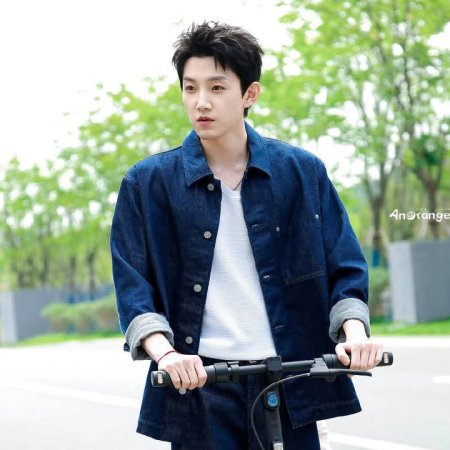 Hai Xing, Bu Cuo ()