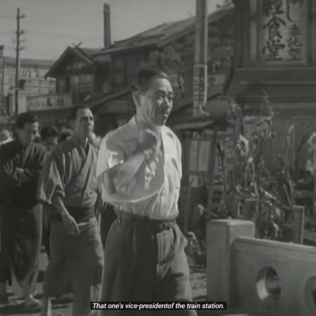 Conduct Report on Professor Ishinaka (1950)