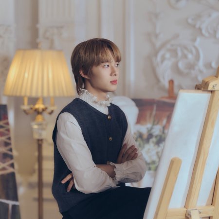 The Next Prince (2025)