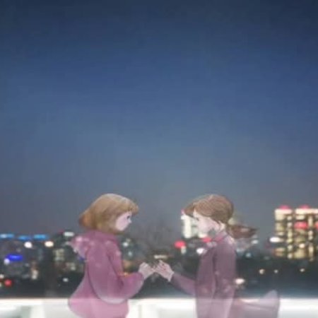 Our Unwritten Seoul (2025)