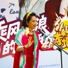 Wai Lai Xi Fu Ben Di Lang Chinese Drama(0000) photo