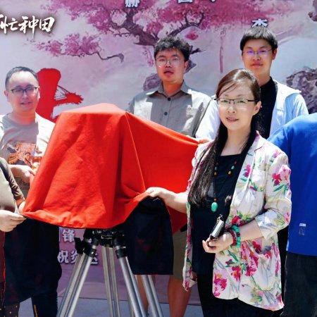 Wo Zai Leng Gong Mang Zhong Tian ()