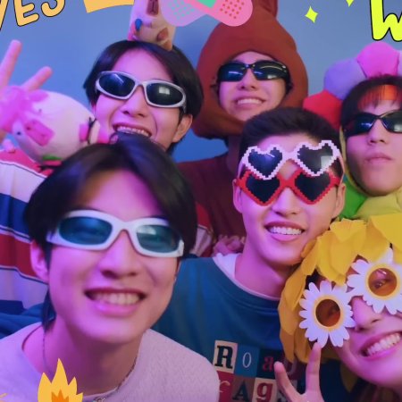 Boys in Love (2025)