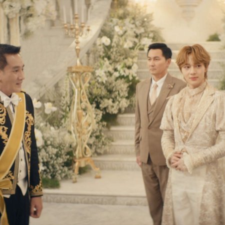 The Next Prince (2025)