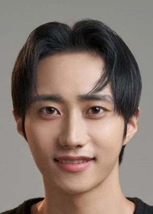 In Jae Min