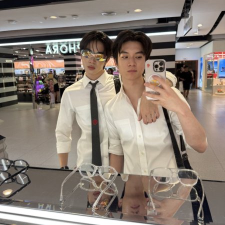 Boys in Love (2025)