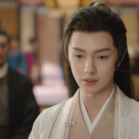 Destiny of Love (2025)
