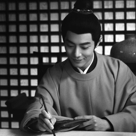 Legend of Zang Hai (2025)