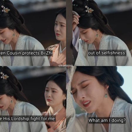 The Prisoner of Beauty (2025)