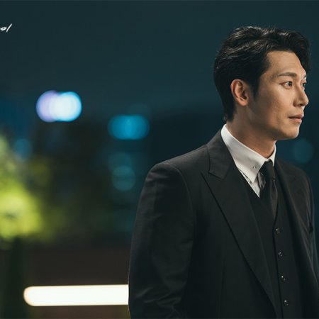 The Nice Guy (2025)