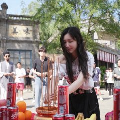 Jiang Yun Zhen Mi An Chinese Drama(0000) photo