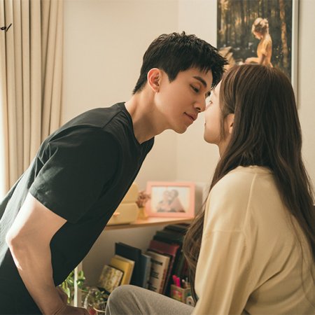 The Nice Guy (2025)