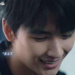 Fell upon Me Chinese Drama photo