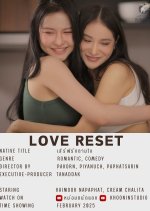 As You Wish Love: Love Reset Thai Drama(2025) photo