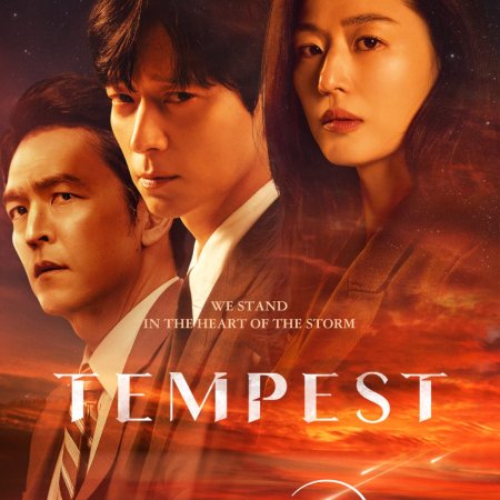 Tempest (2025)