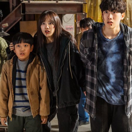 The Defects (2025)
