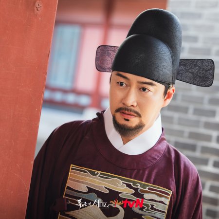 Bon Appetit, Your Majesty (2025)