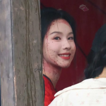 Qiao Chu ()