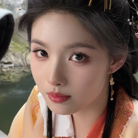 Key to the Phoenix Heart (2026)