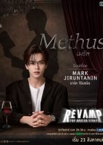 Methas