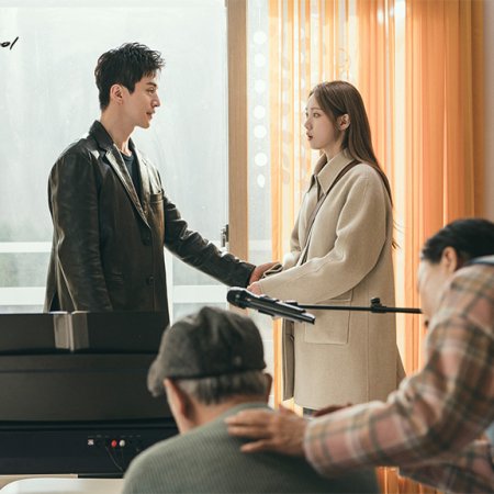 The Nice Guy (2025)