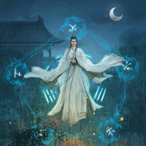 Yangswife
