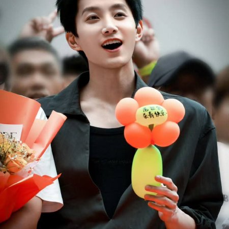Hai Xing, Bu Cuo ()