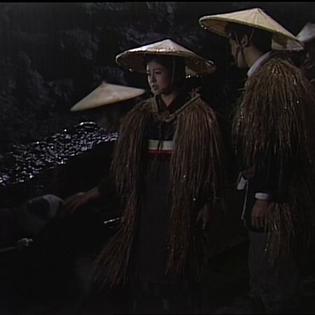 Mio Tsukushi (1985)