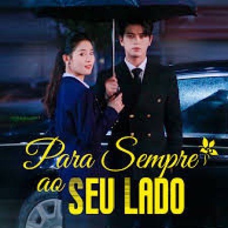 Yuan Yi Qing Zhou Du Yu Sheng (2024)