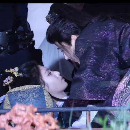 Key to the Phoenix Heart (2026)