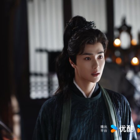 When Destiny Brings the Demon (2025)