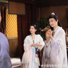 Qian Tu Wu Liang! Wo Jiao Gong Zi Kai Yin Hang Chinese Drama(2025) photo