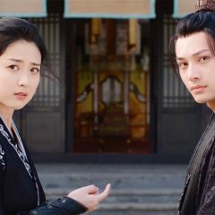 My Lady General Chinese Drama photo