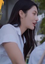 My Stepsister Thai Drama(2025) photo