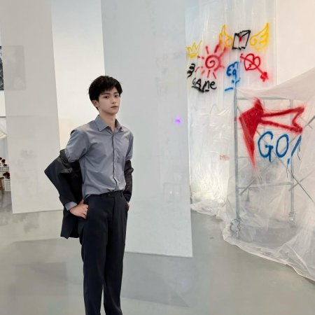 Revenged Love (2025)