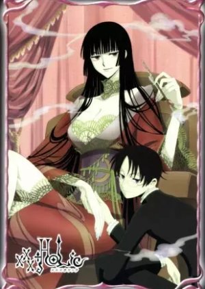 xxxHOLiC (2006) poster