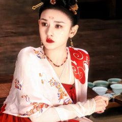 The Demon Hunter's Romance Chinese Drama photo