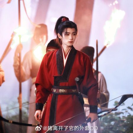 Qiao Chu ()