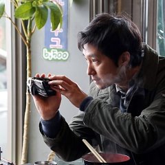 The Whistleblower Korean Movie photo