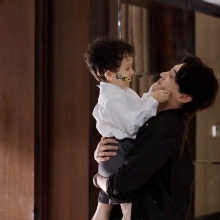 Revenged Love (2025)