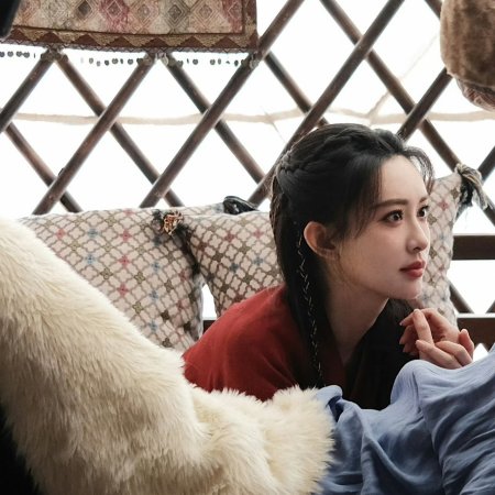 Duel on Mount Hua: Nine Yin True Sutra (2025)