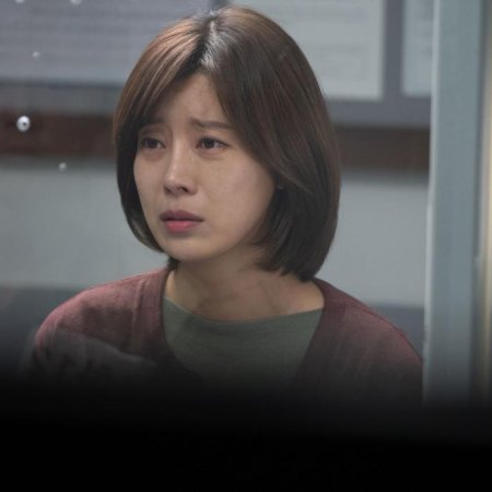 The Culprit (2019)