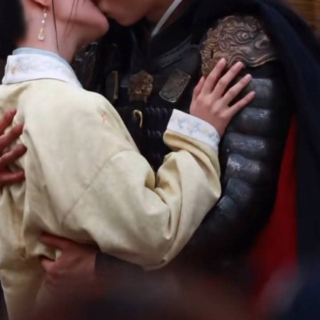 Love in Red Dust ()