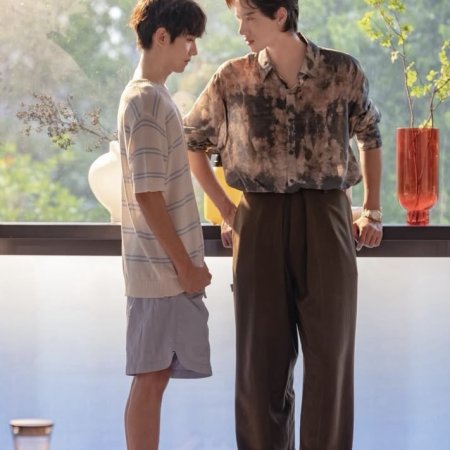 Revenged Love (2025)