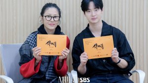 Go Hyun Jung and Jang Dong Yoon's 'Queen Mantis' announces premiere date